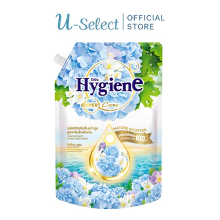 (มีหลายสูตร) ไฮยีน เอ็กซ์เพิร์ท แคร์ น้ำยาปรับผ้านุ่ม สูตรเข้มข้น ขนาด 1000-1100ML.