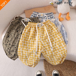 กางเกงขายาวเด็ก กางเกงเด็ก เอวยืด พร้อมเชือก กันยุง ผ้าเบา ส…