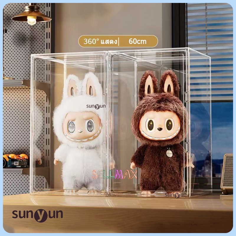 กล่องอะคริลิค ขนาด62*35*30 สูง กล่องใส่ Labubu - zimomo angel in cloud I FOUND YOU กล่องครอบ แข็งแรง