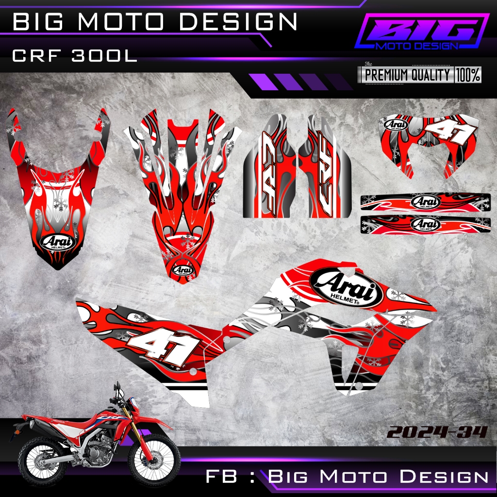 สติ๊กเกอร์ CRF 300l เต็มคัน