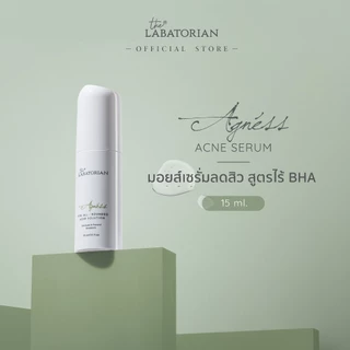 THE LABATORIAN AGNESS THE ALL-ROUNDED ACNE SOLUTION-15ML