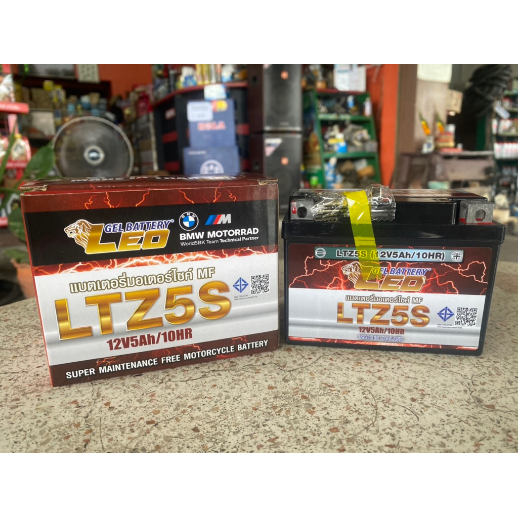 แบตยร้ห้อ LEO LTZ5S 12V 5Ah แบตแห้ง สำหรับรถจักรยานยนต์