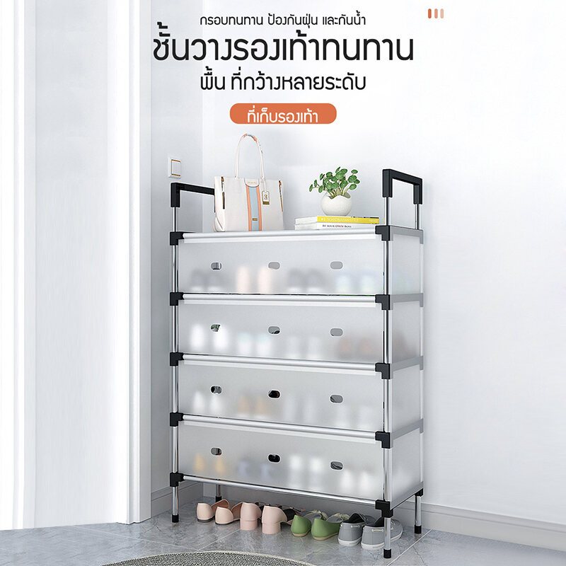 ปิดผนึกและกันฝุ่น ชั้นวางรองเท้าลิ้นชักบานประตูพับ ระบายอากาศ ตู้รองเท้ ตู้เก็บตู้รองเท้า