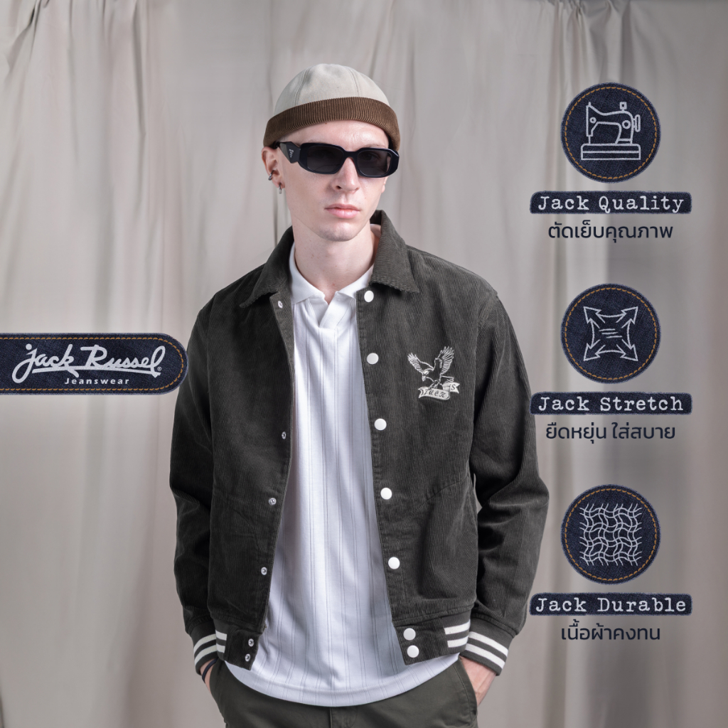 เสื้อแจ๊คเก็ตผู้ชายเนื้อผ้าลูกฝูก Jack Russel Handwerk JK-BOM Regular Fit Bergundy/ Green/ Black