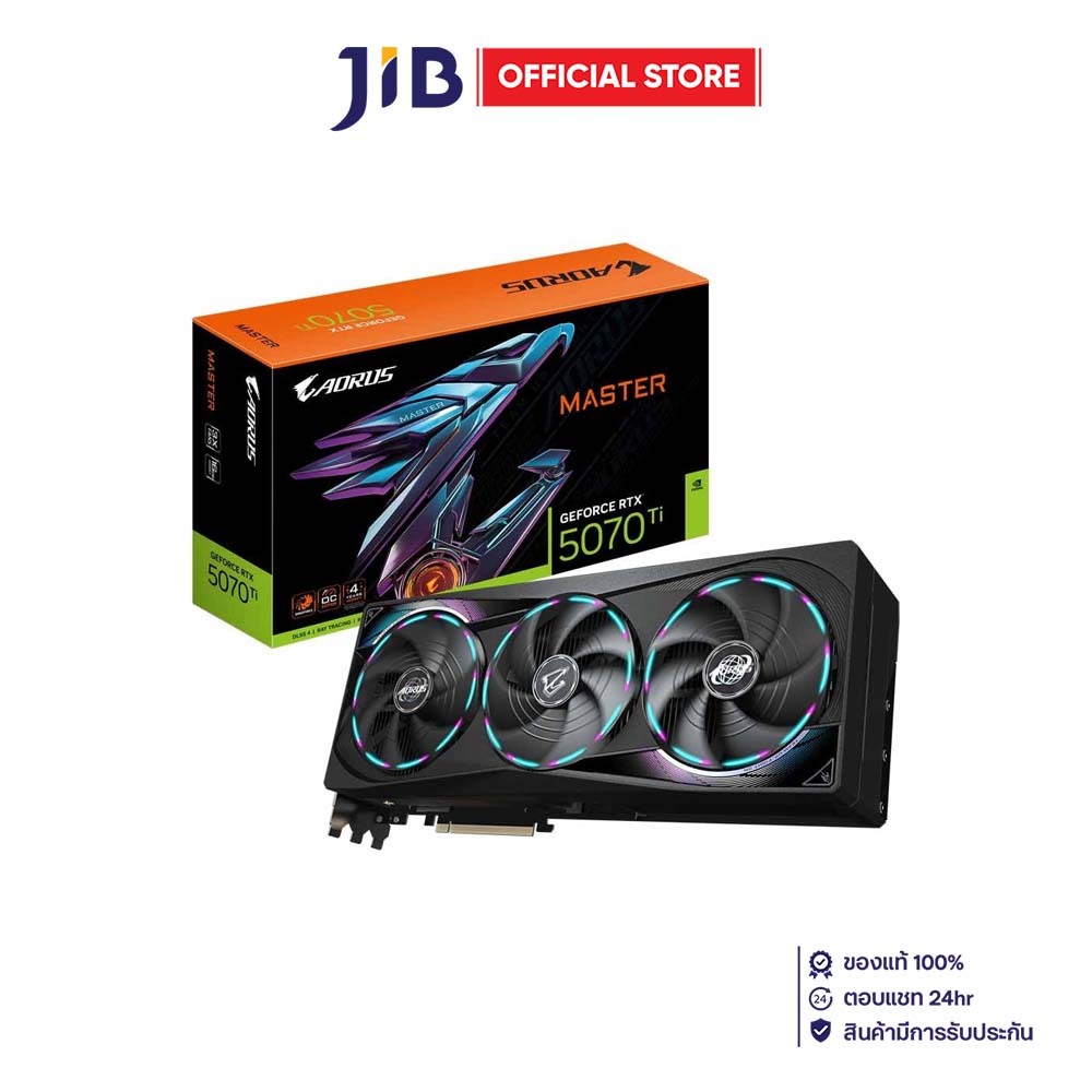 VGA (การ์ดแสดงผล) GIGABYTE AORUS GEFORCE RTX 5070 TI MASTER 16G - 16GB GDDR7