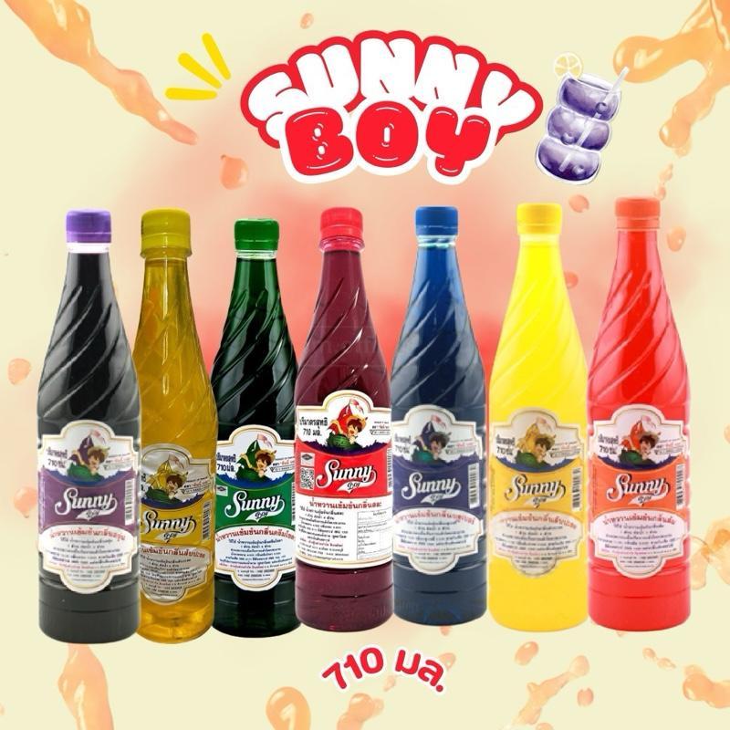 [ ขนาด 710 มล. ] น้ำหวานเข้มข้น Sunny Boy ตราซันนี่ ไซรัป 1 ขวด