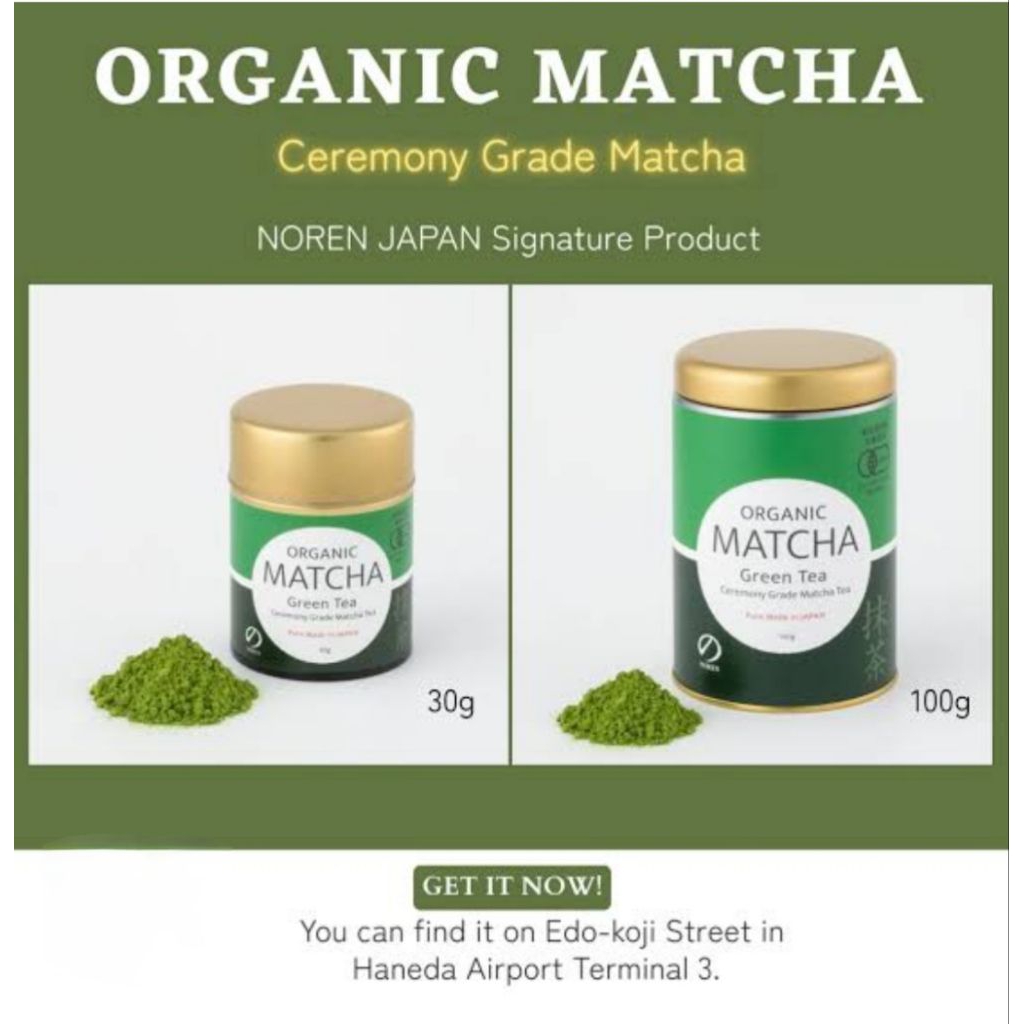 [แท้จากญี่ปุ่น!] Otsuka Matcha Green Tea ผงมัทฉะญี่ปุ่นออร์แกนิค เกรดพิธีการ Ceremonial Grade Matcha