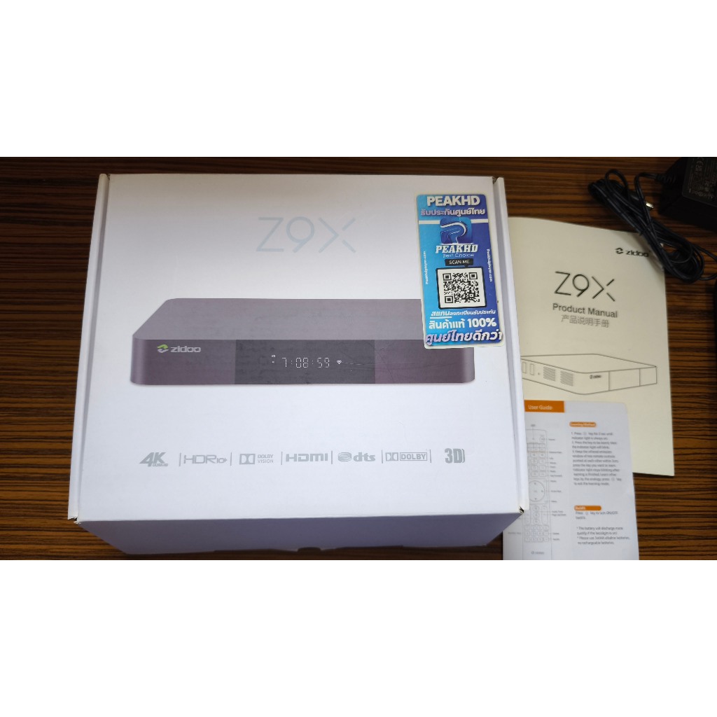 เครื่องเล่น HD Player Zidoo Z9X Android Media Player 4K HDR10+ Dolby Vision รองรับ DTS:X Atmos LAN W