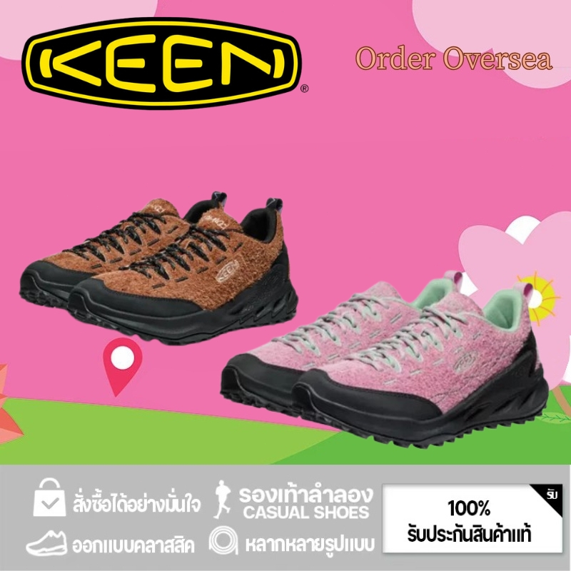 (ของแท้100%) KEEN Jasper ZIONIC รองเท้ากีฬา รองเท้า รองเท้าสำหรับชายหญิง