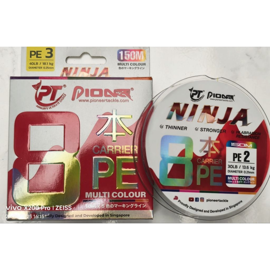 สายพีอี PIONEER รุ่น NINJA X8 MULTI COLOR BRAI LINE ยาว 150 เมตร ทนแรงขีดข่วนได้ดี เหนียว ตีเหยื่อได้ไกลขึ้น
