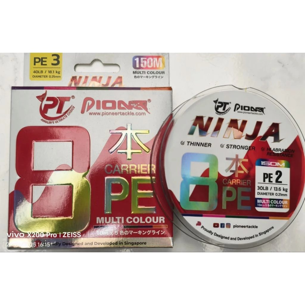 สายพีอี PIONEER รุ่น NINJA X8 MULTI COLOR BRAI LINE ยาว 150 เมตร ทนแรงขีดข่วนได้ดี เหนียว ตีเหยื่อได้ไกลขึ้น