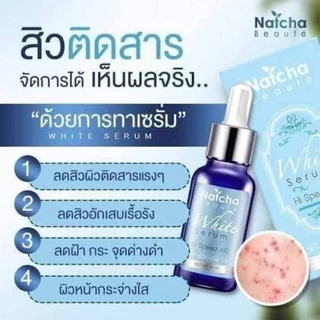 เซรั่มณัชชา Natcha serum เคลียร์ผิวให้สวยปัง