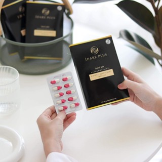 ส่งฟรี ไอดาเร่ (ของแท้จากบริษัท) ผลิตภัณฑ์อาหารเสริม  IDARE …