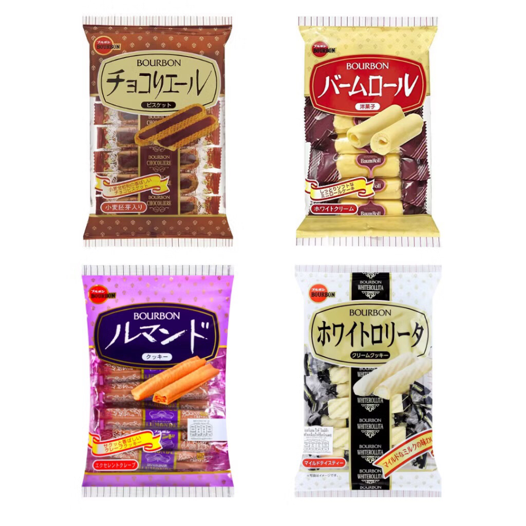 🇯🇵ขนมญี่ปุ่น Bourbon (เบอร์บอน) WhiteRollita / Lumonde / Baumroll / ChocoLiere