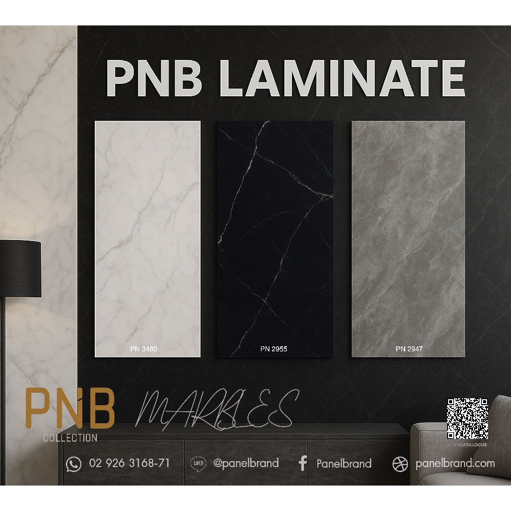 [ พร้อมส่ง ] PNB LAMINATE MARBLES แผ่นลามิเนต ลายหิน 1.22 x 2.44 ม. หนา 0.8 มม. พื้นผิว MATT (High Pressure Laminate)