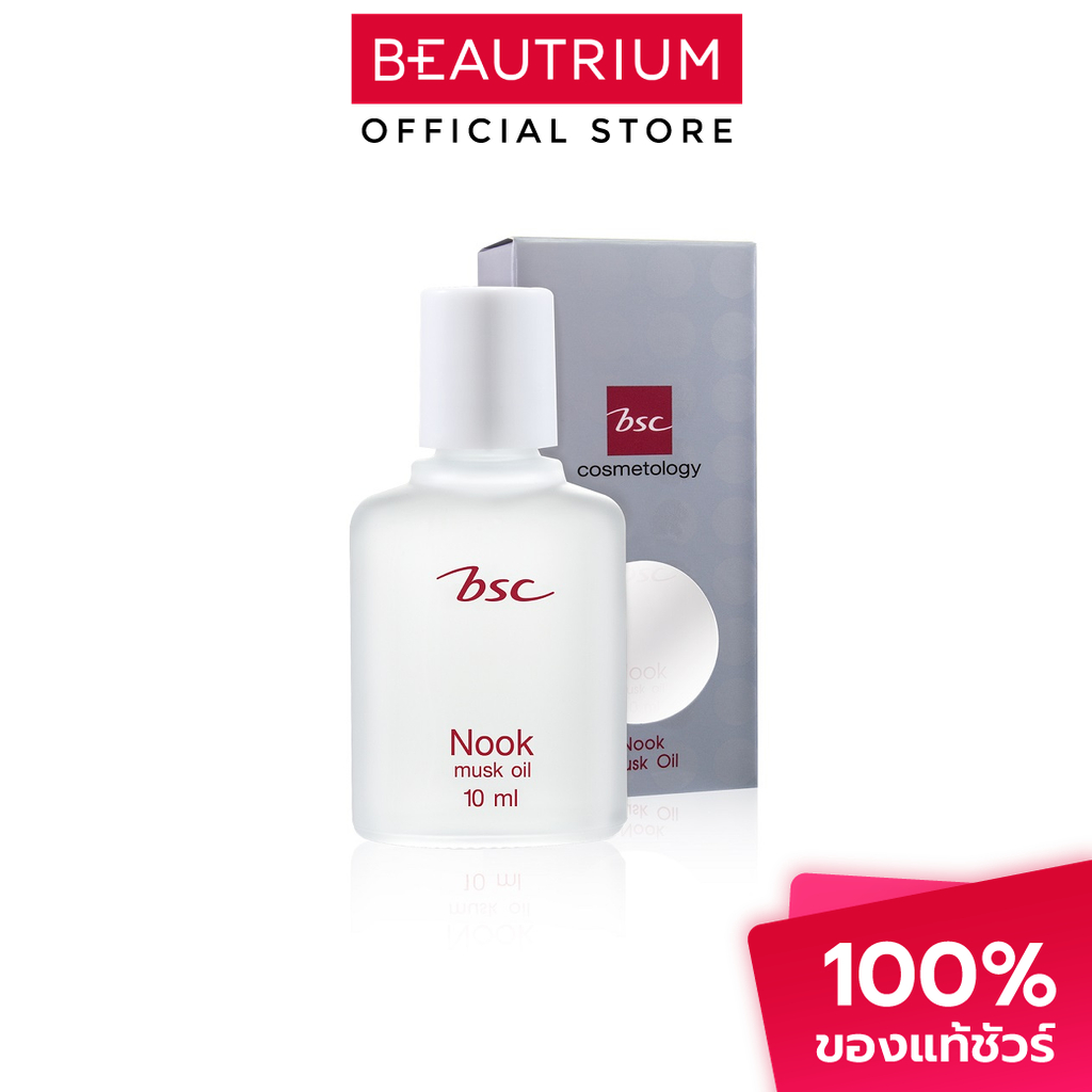 BSC Nook Musk Oil น้ำหอม 10ml BEAUTRIUM