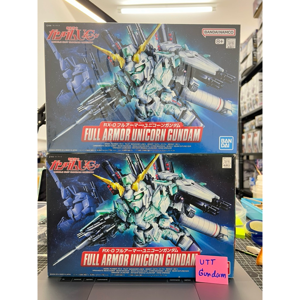 Bandai SD BB RX-0 Full Armor Unicorn Gundam