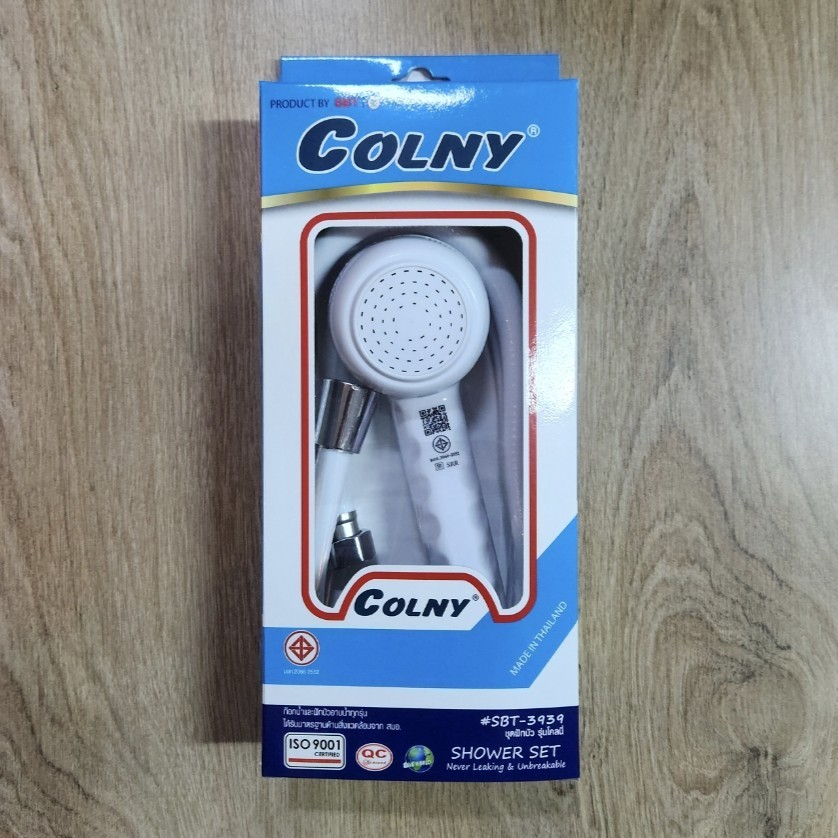 ชุดฝักบัว COLNY SBT-3939