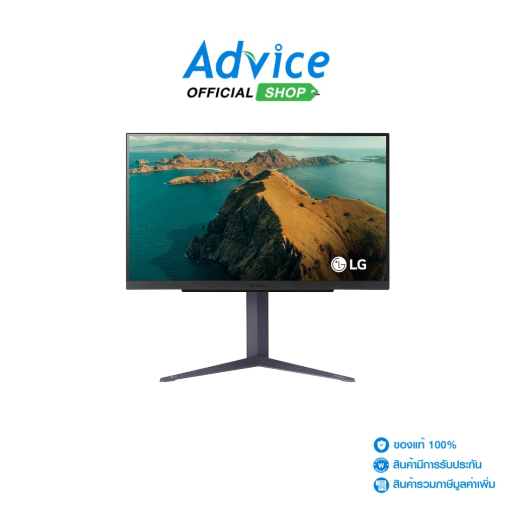 MONITOR (จอคอม) 27'' LG UltraGear 27GS85Q-B (NANO IPS, HDMI, DP) 2K 200Hz - A0164173