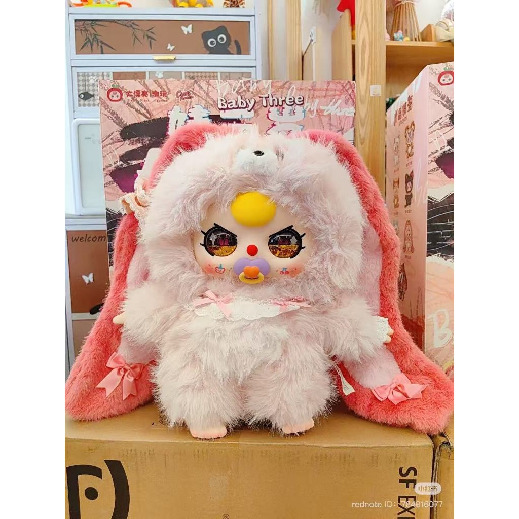 Babythree AI 800% พูดได้ 3 ภาษา ไทย จีน อังกฤษ ของใหม่ ไม่เช็คการ์ด พร้อมส่งจากไทย กล่องจุ่ม ยก Box 