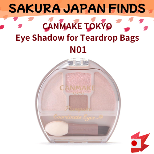 CANMAKE TOKYO อายแชโดว์สำหรับถุงใต้ตา – Plumpuku Corde Eyes Neo – N01 Shiratama Plan Puku 10g [นำเข้