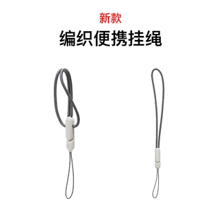 เหมาะสำหรับ Apple หูฟัง lanyard AirPods Pro2 รุ่น TPU หูฟัง lanyard anti-lost เชือก incase lanyard