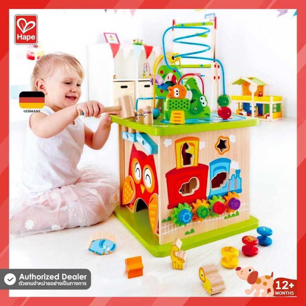Hape - ออกใบกำกับได้ ลูกบาศก์สัตว์ป่า Wild Safari Adventure Center (12M+) - E8341