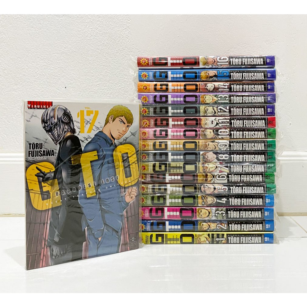 GTO Paradise Lost 1-17 เล่ม ล่าสุด หนังสือการ์ตูน GTO ภาค 3 GTO ภาคล่าสุด หนังสือการ์ตูน GTO Paradis