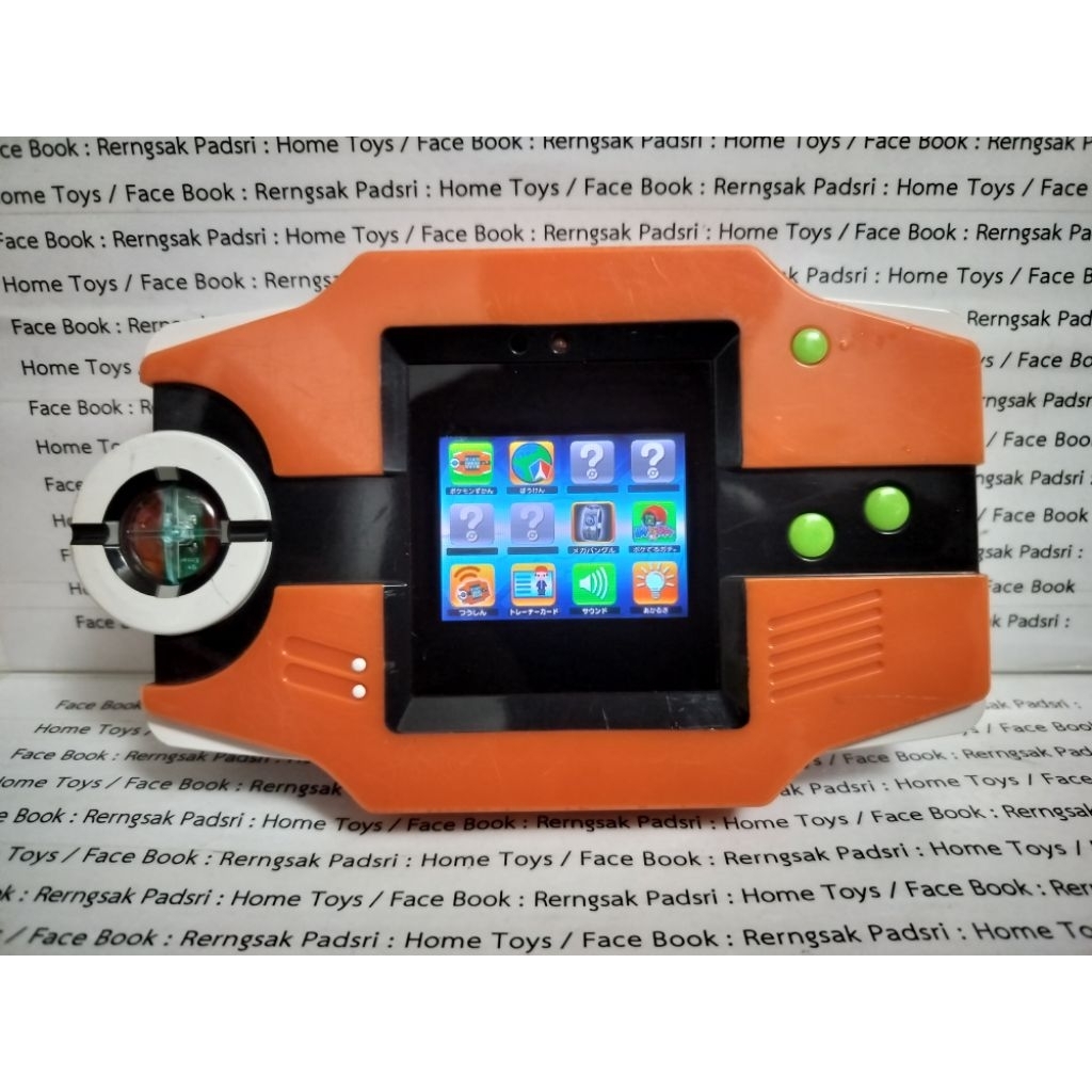 Takara Tomy Pokemon Picture Book Z "Pokemon XY & Z" เกมโปเกม่อน