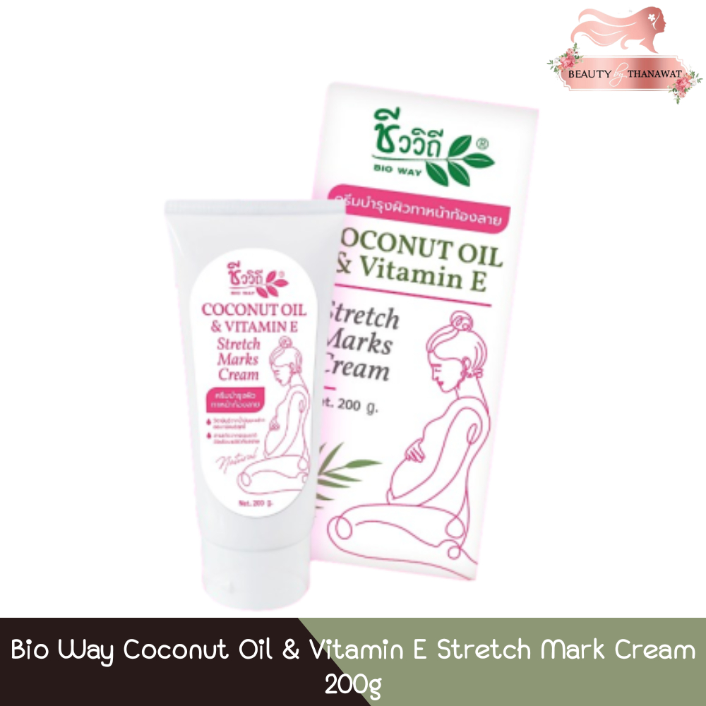Bio Way Coconut Oil & Vitamin E Stretch Mark Cream 200g ชีววิถี ครีมบำรุงผิวทาหน้าท้องลาย 200กรัม