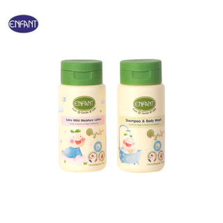 ENFANT (อองฟองต์) Welcome Baby with Love Set ส่งต่อความรักให้เจ้าตัวน้อย ใช้ได้ตั้งแต่เด็กแรกเกิด 1เซ็ต/8ไอเทม