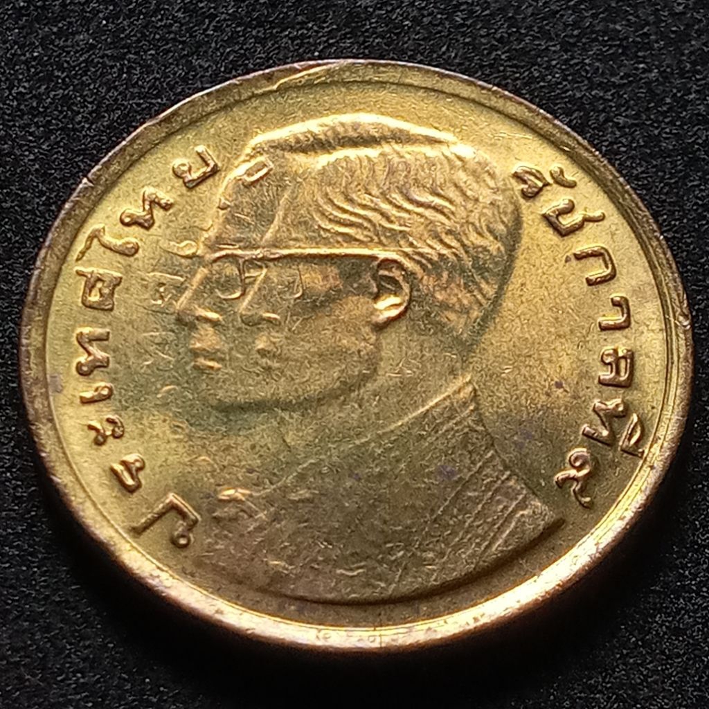 เหรียญ(2409)รัชกาลที่9 50 สตางค์2532(พิมพ์ซ้ำ)หายาก