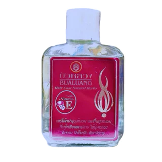 ส่งฟรี/มีไลฟ์ (แท้) บัวหลวง แฮร์โค้ท Bualuang Hair coat 3 ขนาด
