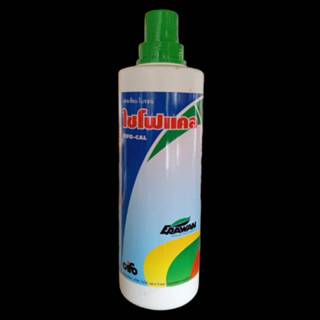 ไซโฟแคล ธาตุอาหาร Ca+B แคลเซี่ยมโบรอน (ขนาด 1 ลิตร) เอราวัณ