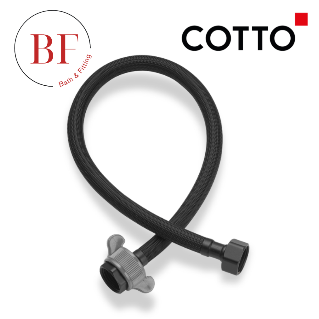 Z4105#BL(HM) สายน้ำดีอ่างล้างหน้าไนล่อนถัก 20 นิ้ว สีดำ