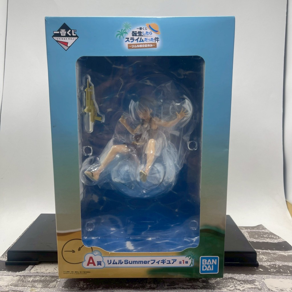 ICHIBANSHO FIGURE THAT TIME I GOT REINCARNATED AS A SLIME RIMURU SUMMER