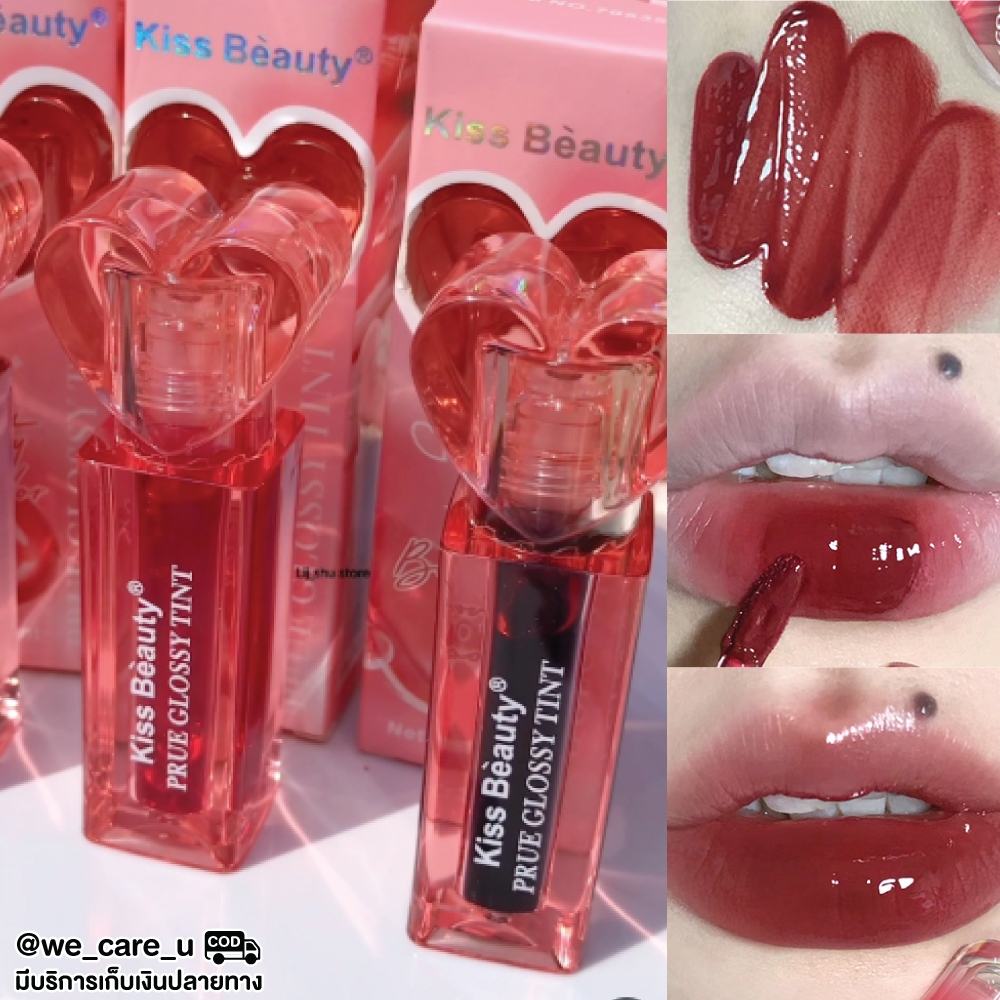 S019 ชุดเครื่องสำอางค์ เครื่องสำอาง ยกเซต 19 ชิ้น โทนส้มพีช ส้มอิฐ แต่งตา ปัดแก้ม ลิปสติก ชุดแปรงแต่งหน้า - รูปที่ 3