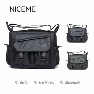 กระเป๋าสะพายไหล่ ดีไซน์กระเป๋าหลายใบ ความจุขนาดใหญ่ กันน้ํา …