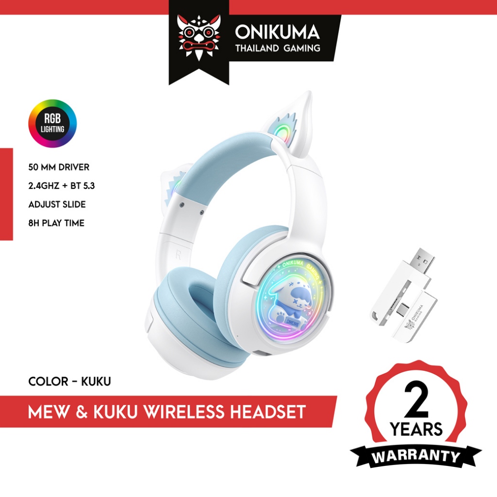 ONIKUMA Mew & KuKu Dual Wireless Headset หูฟังเกมมิ่ง 3 Mode Bluetooth 5.3 / 2.4