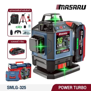 Masaru SMLG-320 SMLG-325 เครื่องวัดระดับเลเซอร์แบบแสงสีเขียว 12 16 เส้น 20V
