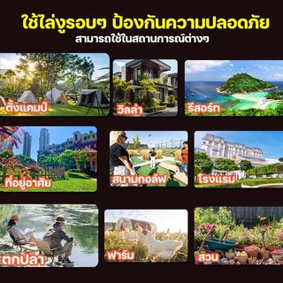 ไม่มีงูในรัศมี 10000 ไมล์🐍 มีประสิทธิภาพ100วัน ไม่มีสารเคมี ปลอดภัย ใช้ง่าย（กำมะถันไล่งู สารไล่งู ยาป้องกันงู ก้อนไล่งู