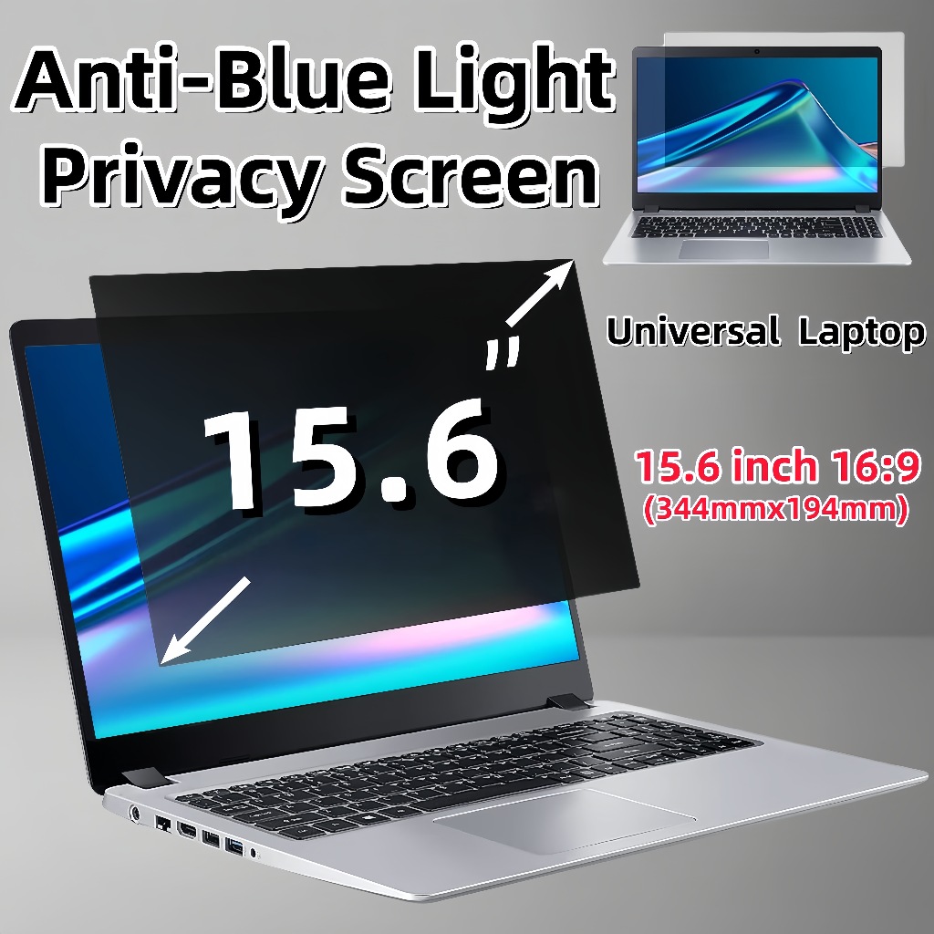 【จัดส่งฟรี】ฟิล์มกันแสงสีฟ้าและกันเสือก สำหรับ Universal Laptop 15.6" Window Laptop (Anti-Blue Light Privacy Screen)