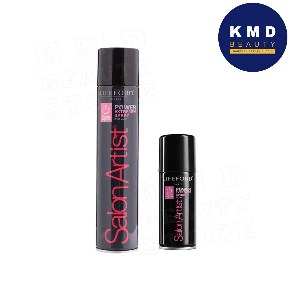 สเปร์ยแต่งผม ไลฟ์ฟอร์ด สำหรับฉีดบนเส้นผมเพื่อจัดแต่งทรงผม Lifeford Power Extreme Spray 90ml / 320ml