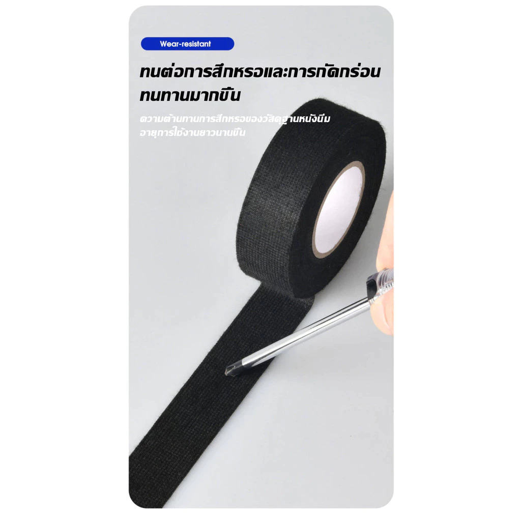 รูปภาพ 5