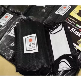 แมสเจแปน หน้ากากอนามัยญี่ปุ่น (1กล่อง50ชิ้น) แมสญี่ปุ่น Japan mask เนื้อผ้านุ่ม Face mask หนา2ชั้นรวมกรอง