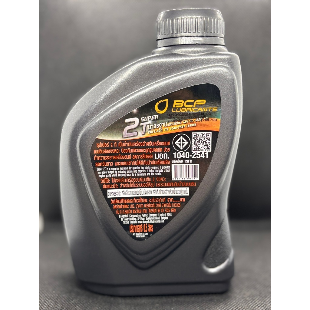 รูปภาพ 7