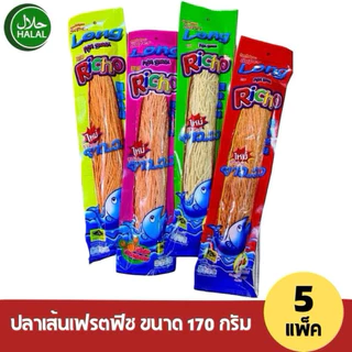 (5ซอง) ปลาเส้นปรุงรส FRESH FISH ปลาเส้นทาโร่ เฟรชฟิช ขนาด 170 กรัม