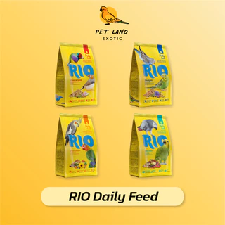 Rio Daily Feed อาหารหลัก ธัญพืชสำหรับนกแก้ว นำเข้าจากเยอรมัน ยกถุง ขนาด 500G/ 1Kg