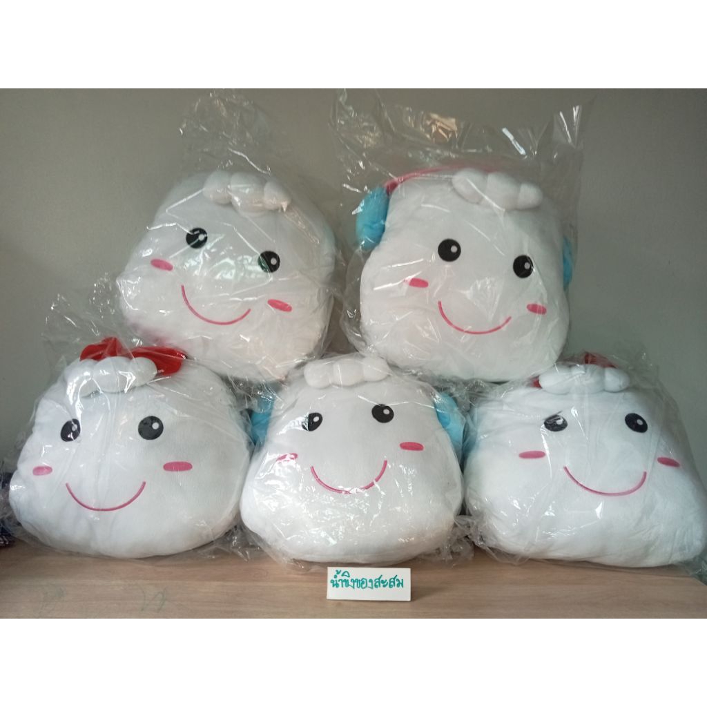 หมอนซุกมือโพโคจัง "mamy poko"ขนาด: 32 x.32 ซม.***ของใหม่ อยู่ในถุงเดิม***""""สินค้าพร้อมส่ง""""