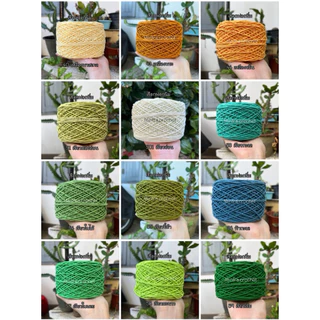 เชือกฟอกนิ่ม 2.5มิล Cotton100% เซตที่2/3 น้ำหนัก 200 กรัม